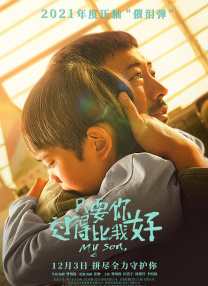 亚洲乱码中文