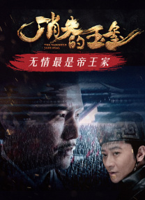 一级在线免费视频