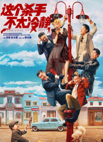 亚洲va老文色欧美黄大片人人