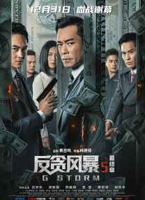 国产美女视频黄a视频免费