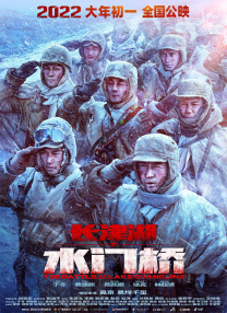 一本一道久久