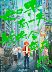 99热国产免费