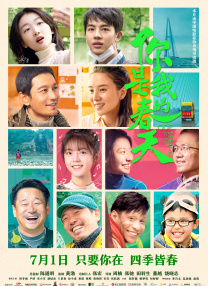 亚洲成人福利在线观看