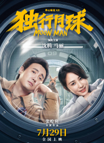 色九九