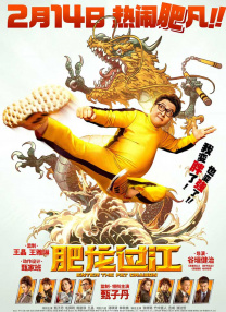 五月婷婷综合激情