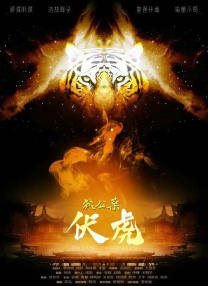 久久综合精品国产一区二区三区