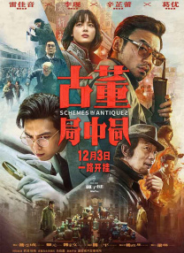欧美videosdesex高潮