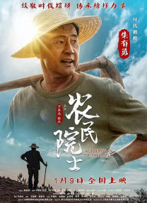 欧美成人一区二区三区不卡