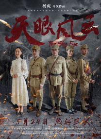 99色在线播放