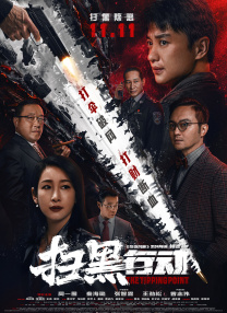 欧美91精品