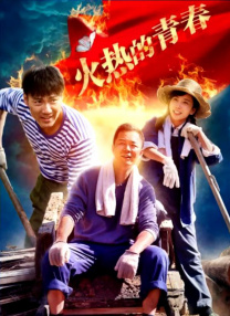 jlzzjlzz全部女高潮视频