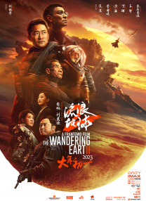 免费亚洲视频