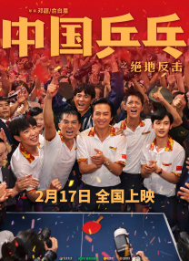 清冷师尊被迫张开双腿