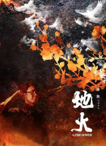 白丝高潮