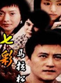 91大神免费在线观看