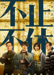 日韩精品一区二区三区四区