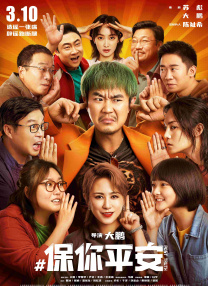 狠狠干人人干