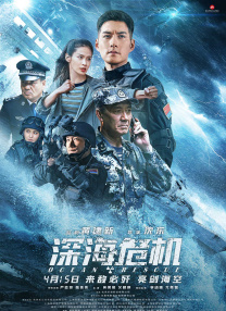 123电影天堂