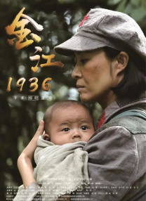 三级国产在线观看