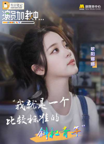 亚洲精品综合久久