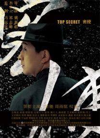 视频一区在线