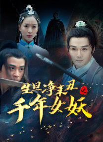 羞羞色漫在线观看