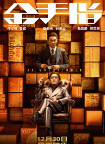欧美一区二区高清