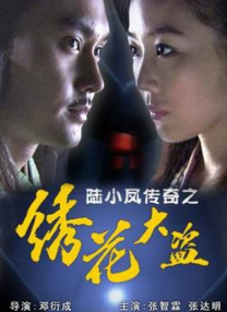 日韩欧美午夜电影
