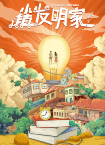 国产亚洲欧美ai在线看片