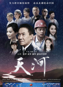 香蕉视频网站入口