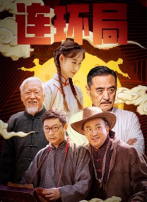 欧美国产日韩在线