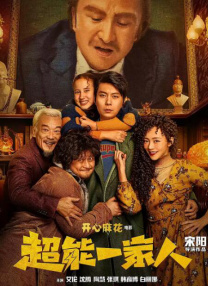 在线亚洲欧美日韩