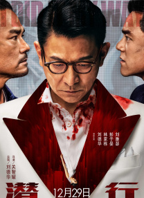国产91精品系列在线观看