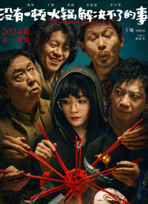 国产精品视频第一页
