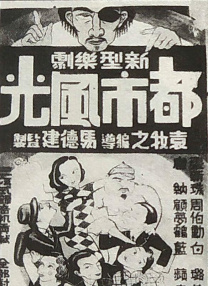 青春草在线观看精品免费视频