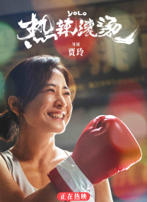 亚洲人成网站色7799在线观看
