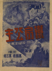 狠狠色丁香久久婷婷综合