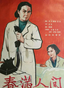 aaa毛片免费观看