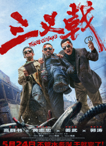 日韩视频福利