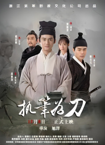 91美女在线播放