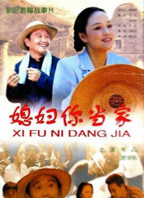 狠狠撸图片