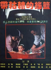 久草综合在线
