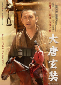 公主禁脔红肿h