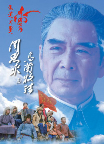 嗯啊背德啪啪h