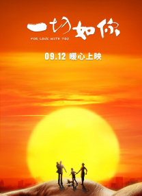 精品国产二区