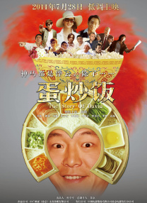 欧美精品亚洲二区