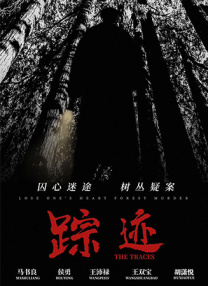 99久女女精品视频在线观看