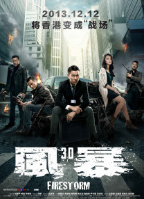 正在播放91