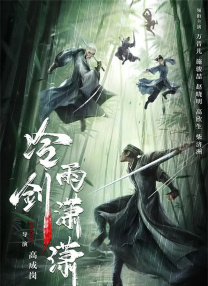 亚洲欧美日韩成人网
