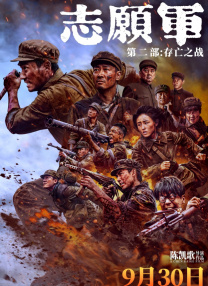 欧美一区二区在线